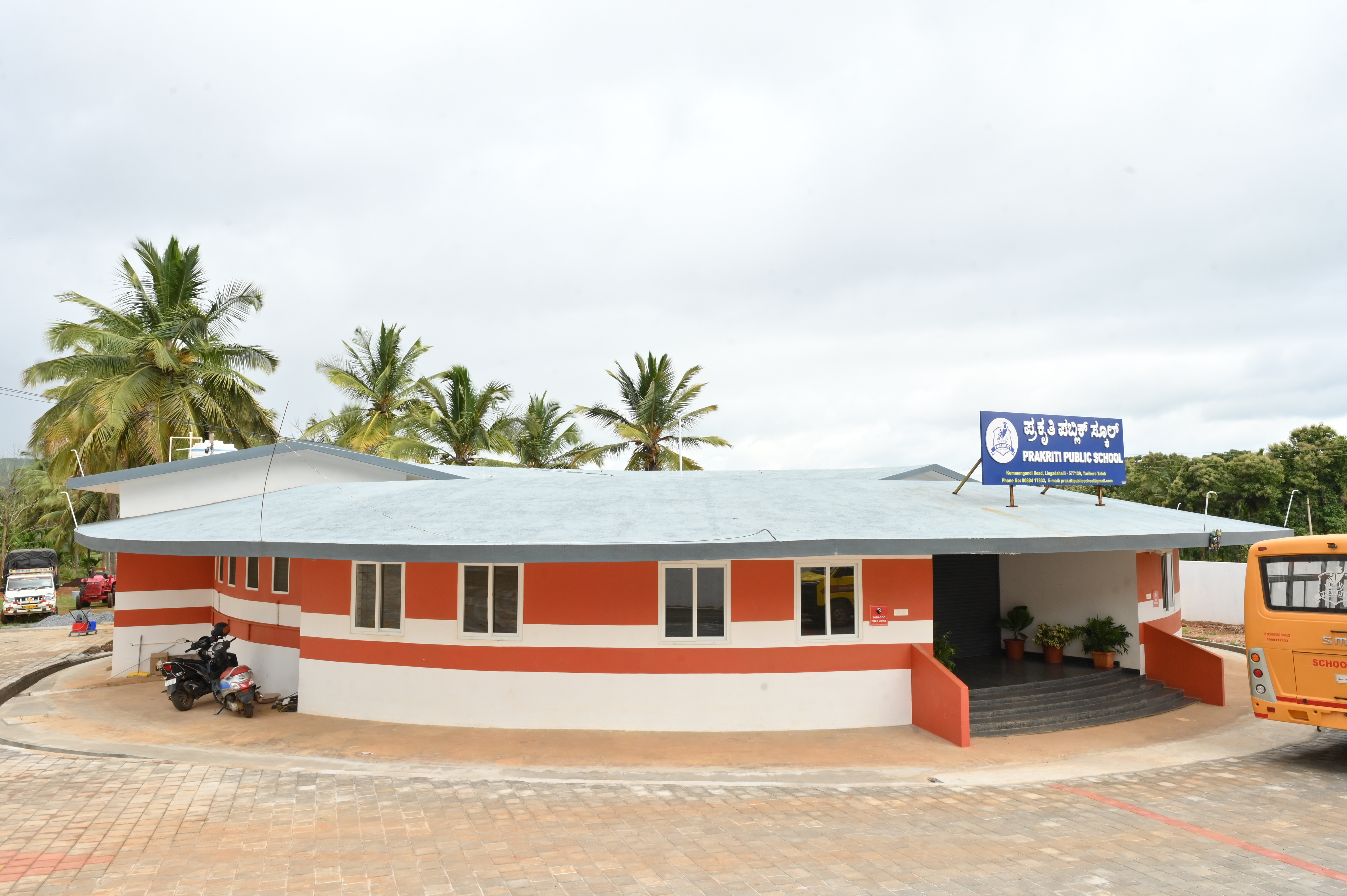 Prakriti Public School Building